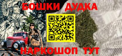 хмурый Шахты
