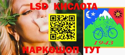 ГАЛЛЮЦИНОГЕННЫЕ ГРИБЫ Шебекино