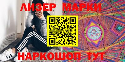 хмурый Шахты
