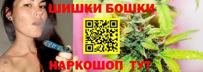 ГАЛЛЮЦИНОГЕННЫЕ ГРИБЫ Шебекино