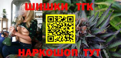 хмурый Шахты