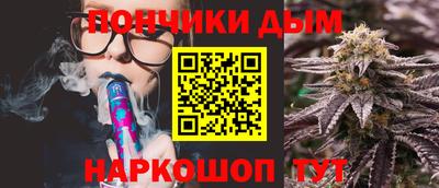 ГАЛЛЮЦИНОГЕННЫЕ ГРИБЫ Шебекино