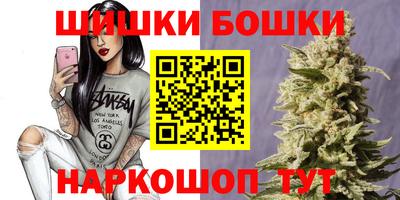 ГАЛЛЮЦИНОГЕННЫЕ ГРИБЫ Шебекино