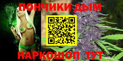 хмурый Шахты