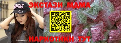 ешки Шелехов