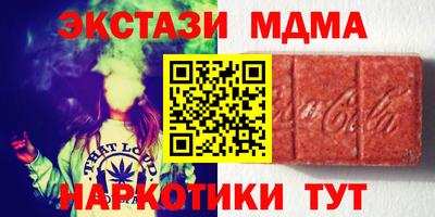 ГАЛЛЮЦИНОГЕННЫЕ ГРИБЫ Шебекино