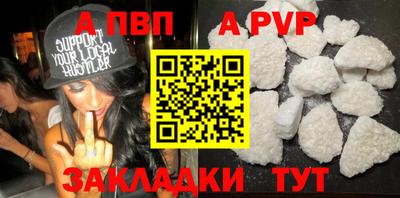 хмурый Шахты