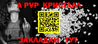 хмурый Шахты