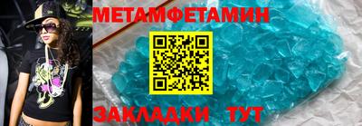 ешки Шелехов