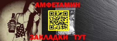 хмурый Шахты