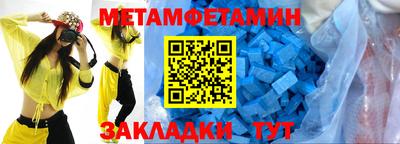 ГАЛЛЮЦИНОГЕННЫЕ ГРИБЫ Шебекино