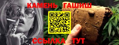 ГАЛЛЮЦИНОГЕННЫЕ ГРИБЫ Шебекино