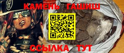 хмурый Шахты