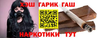 хмурый Шахты