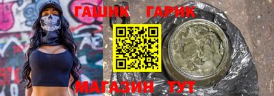 хмурый Шахты