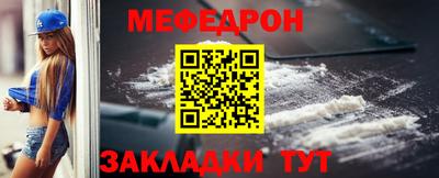 ГАЛЛЮЦИНОГЕННЫЕ ГРИБЫ Шебекино