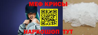 хмурый Шахты