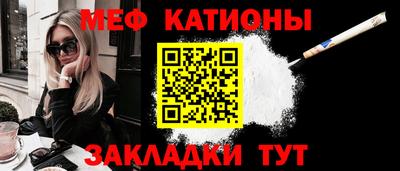 ешки Шелехов